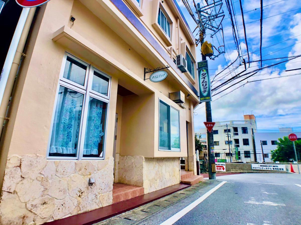 Time Rich Hotel Okinawa Luaran gambar