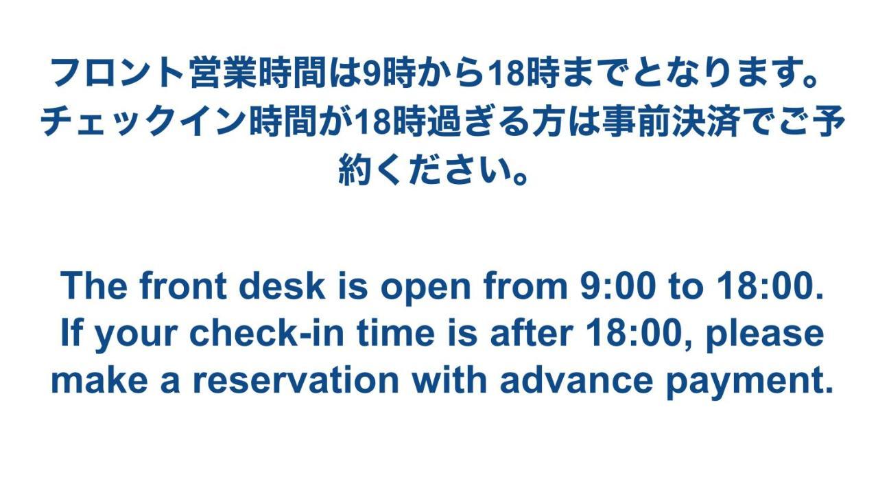 Time Rich Hotel Okinawa Luaran gambar