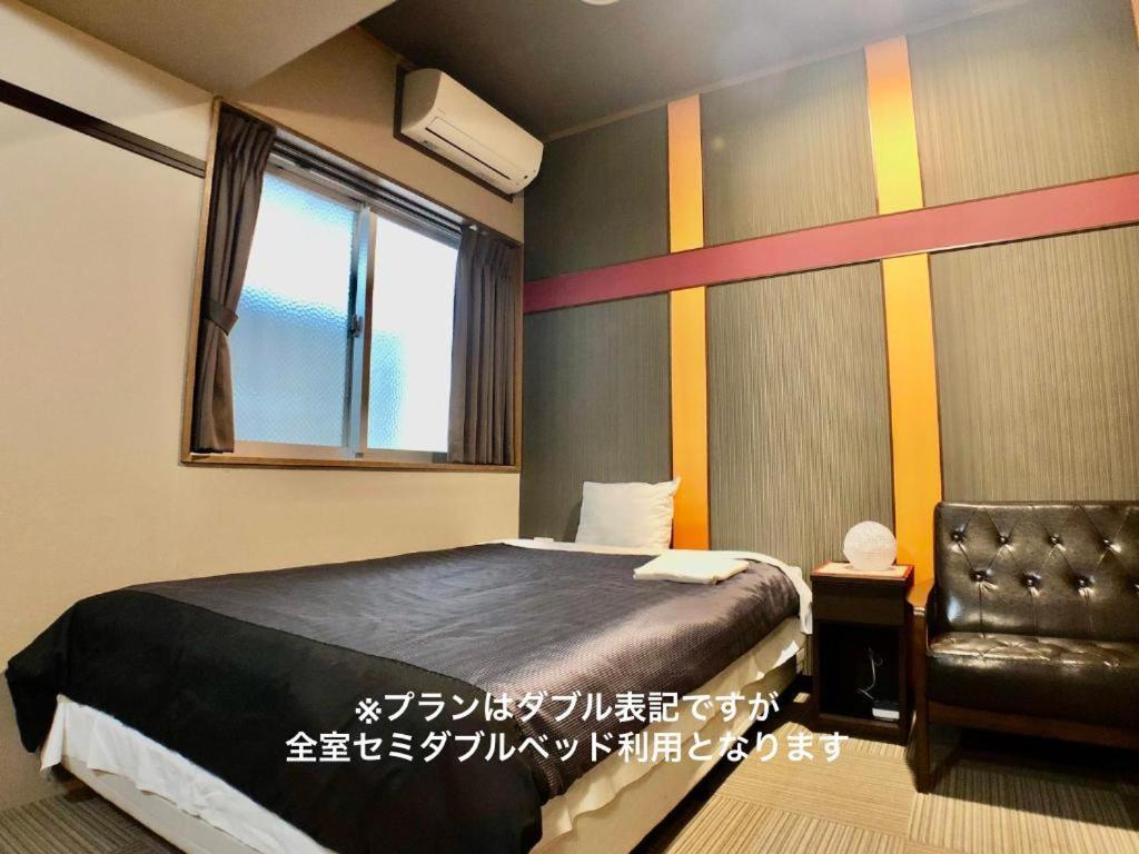 Time Rich Hotel Okinawa Luaran gambar